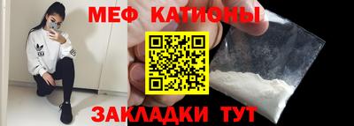 марки lsd Обнинск