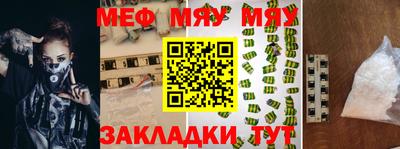 марки lsd Обнинск