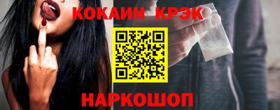 МДМА Нягань