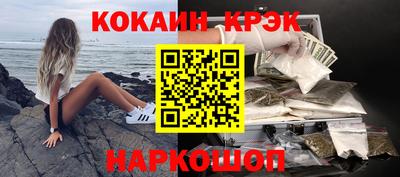 МДМА Нягань