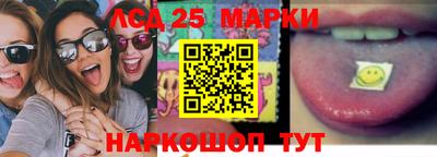 МДПВ Обь