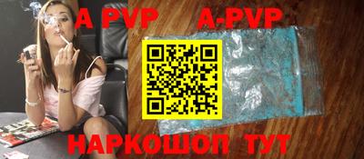 МДПВ Обь