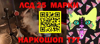 дурь Новозыбков