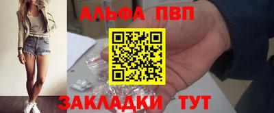 МДМА Нягань