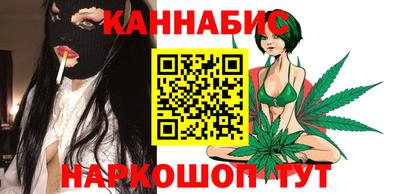 стафф Новокубанск