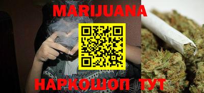 стафф Новокубанск
