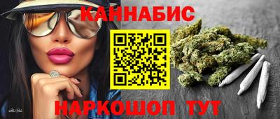 дурь Новозыбков