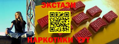 каннабис Новодвинск