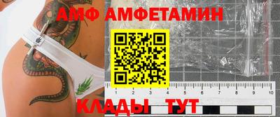МДПВ Обь
