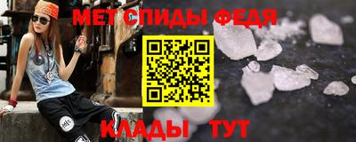 дурь Новозыбков