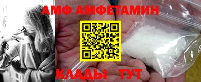 дурь Новозыбков