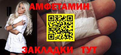 МДПВ Обь