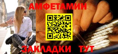МДМА Нягань