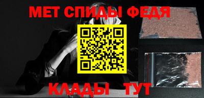марки lsd Обнинск