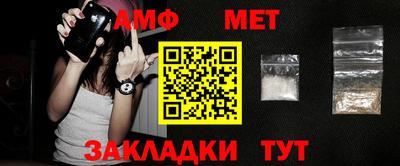 каннабис Новодвинск