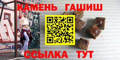 каннабис Новодвинск