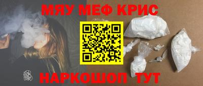 МДМА Нягань