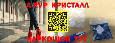 каннабис Новодвинск
