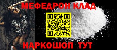 МДПВ Обь