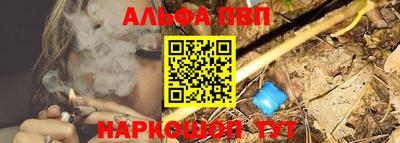 МДМА Нягань